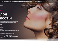 ������ ��������� � 