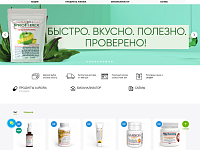 ������ ��������� � 